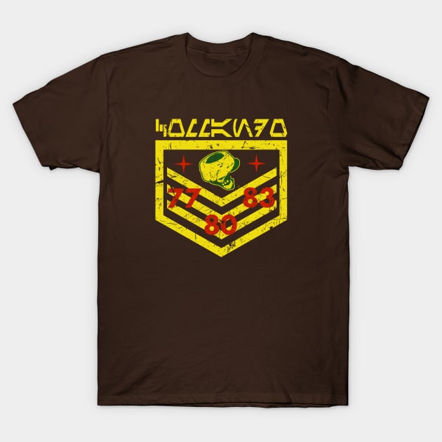 Rebel Commando Sergeant V2 T-Shirt by PopCultureShirts